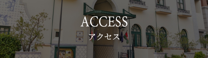 menu_logo_sp