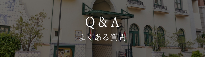 menu_logo_sp
