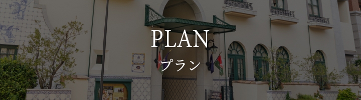 menu_logo_sp