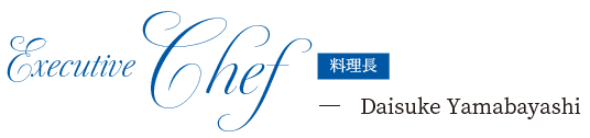 cuisine_chef1