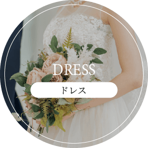 foot_dress