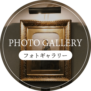 foot_gallery