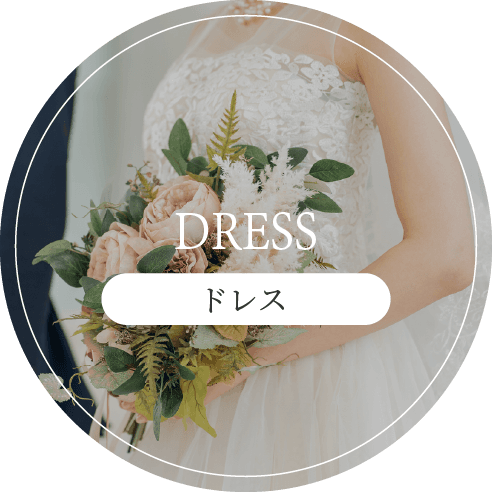 foot_dress