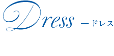 style_title4