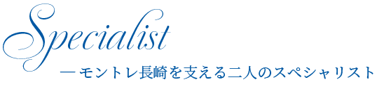 style_title7